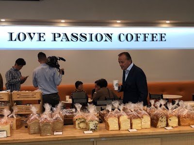 Concerto Bakery Cafe Concerto Bakery Cafe