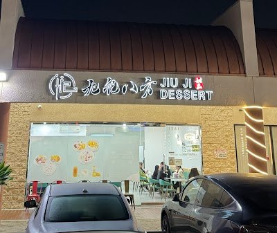Jiu Ji Dessert (九记八方甜品) Jiu Ji Dessert (九记八方甜品)